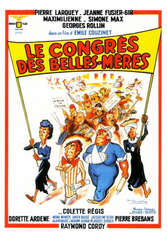 The Congress of Mother-in-Laws movie poster