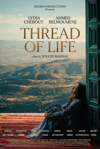 Thread of Life movie poster