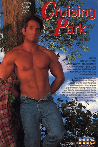 Cruising Park movie poster