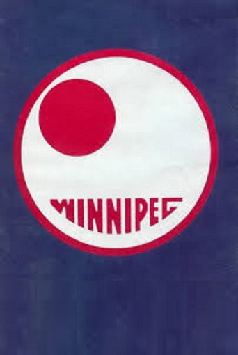 Death by Popcorn: The Tragedy of the Winnipeg Jets movie poster