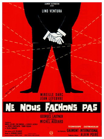 Let's Not Get Angry movie poster