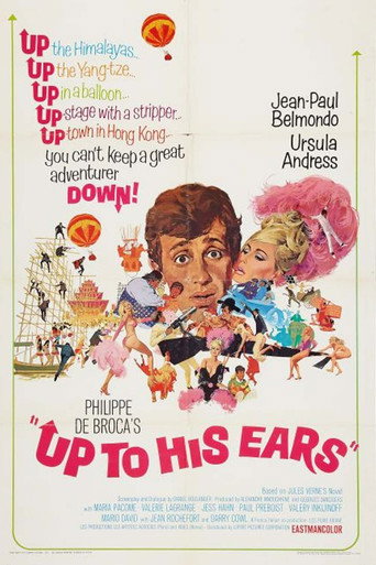 Up to His Ears movie poster