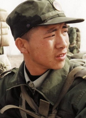 A Soldier movie poster