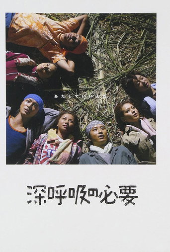 Breathe In, Breathe Out movie poster