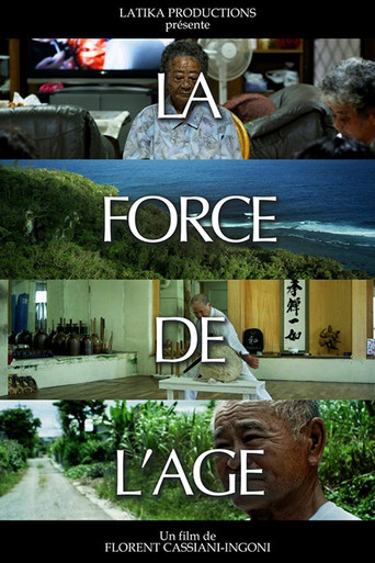 The Okinaway of Life movie poster
