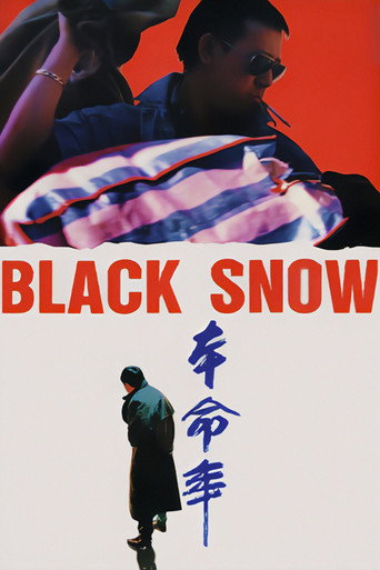 Black Snow movie poster