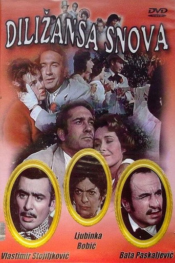 The Dreams Came by Coach movie poster
