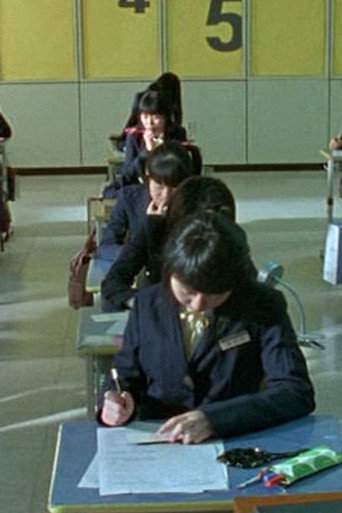 Blue Birds on the Desk movie poster