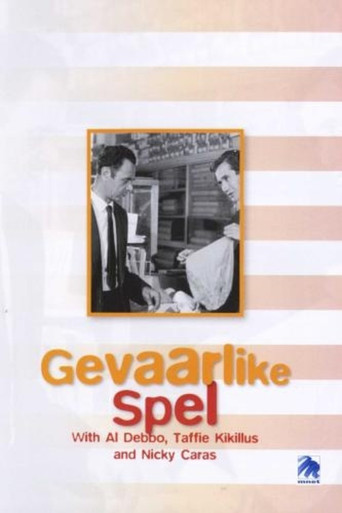 Gevaarlike Spel movie poster