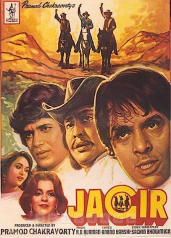 Jagir movie poster