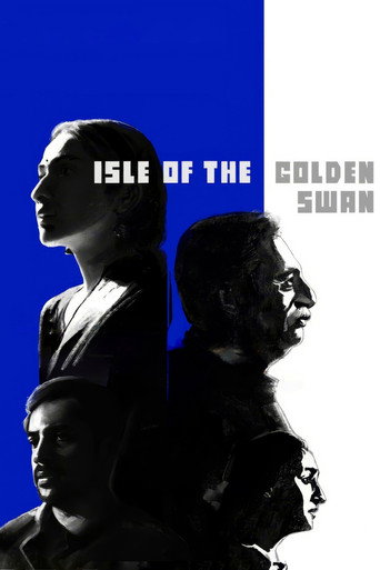 Isle of the Golden Swan movie poster