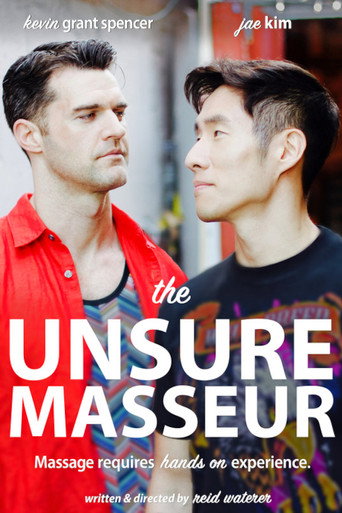 The Unsure Masseur movie poster