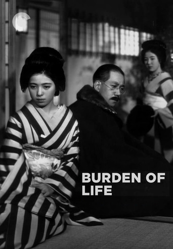 Burden of Life movie poster