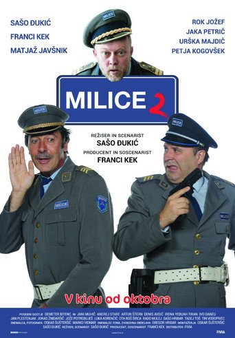Policemen 2 movie poster