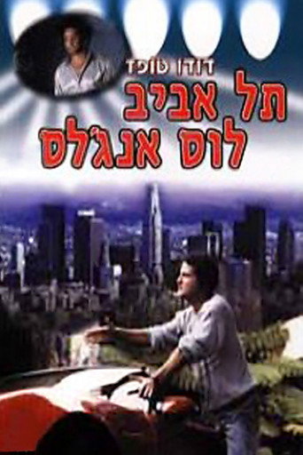 Tel-Aviv - Los Angeles movie poster