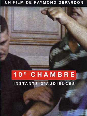 The 10th District Court: Moments of Trial movie poster