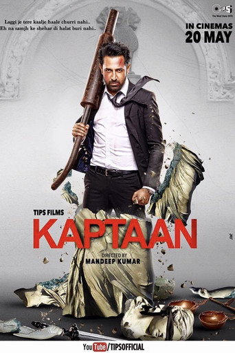 Kaptaan movie poster