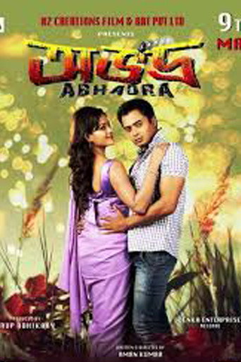 Abhadra movie poster