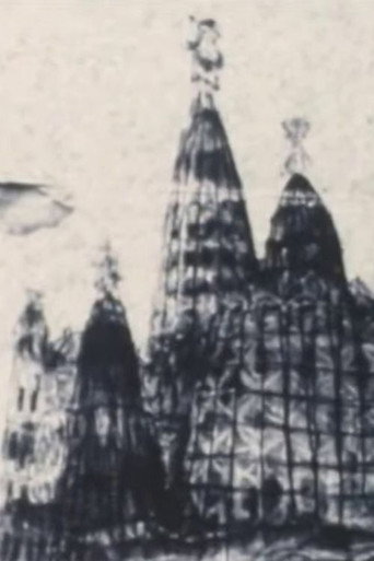 Gaudi movie poster