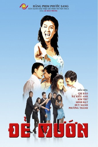Giving Hired Birth movie poster