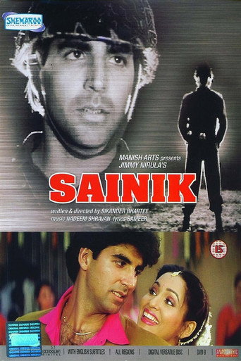 Sainik movie poster