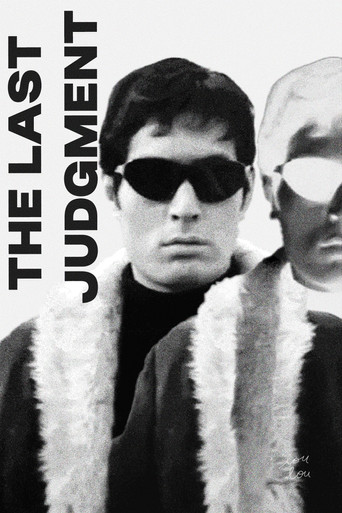 The Last Judgment movie poster