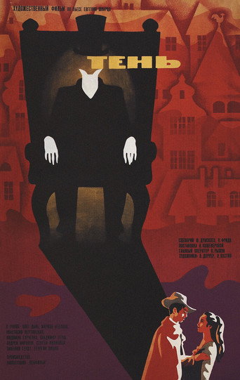 Ten movie poster