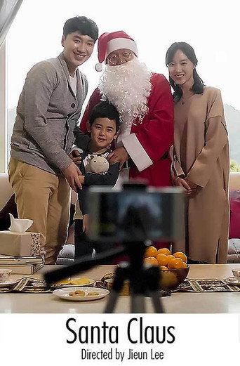 Santa Claus movie poster