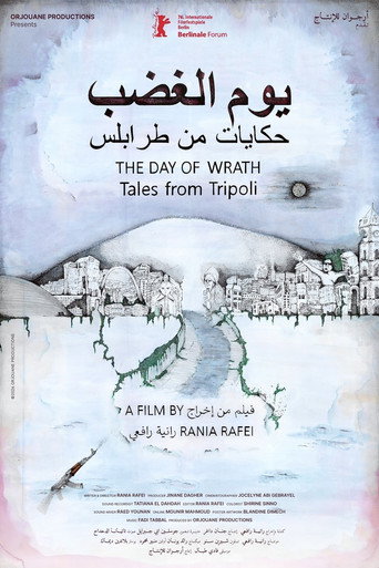 The Day of Wrath: Tales from Tripoli movie poster