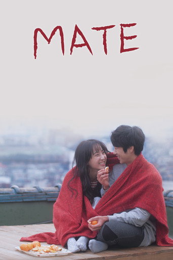 Mate movie poster