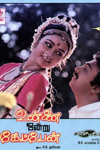 Unnai Ondru Ketpen movie poster