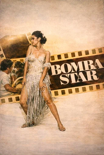 Bomba Star movie poster