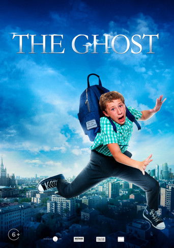 Ghost movie poster