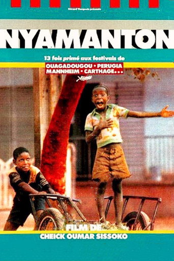 The Garbage Boys movie poster
