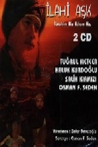 Ibrahim bin Edhem movie poster