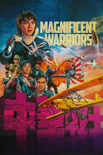 Magnificent Warriors movie poster