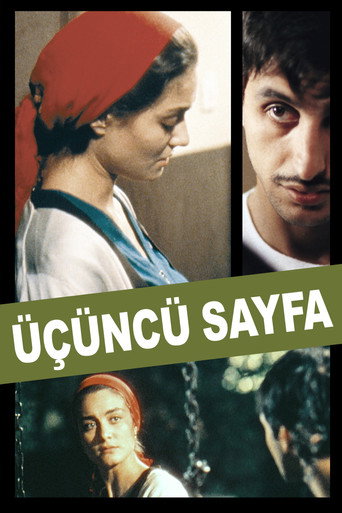 The Third Page movie poster