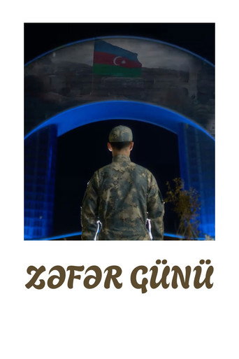 Victory Day movie poster