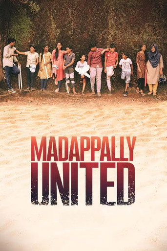 Madappally United movie poster
