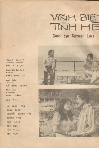 Goodbye Summer Love movie poster