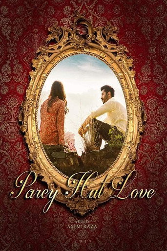 Parey Hut Love movie poster