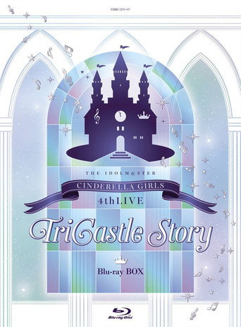 THE IDOLM@STER CINDERELLA GIRLS 4thLIVE TriCastle Story ─Starlight Castle─ Day1 movie poster