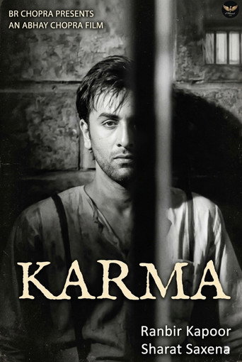 Karma movie poster