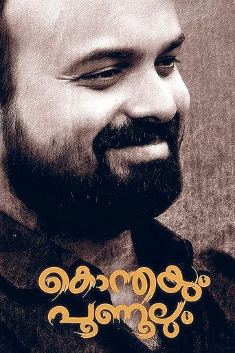 Konthayum Poonoolum movie poster