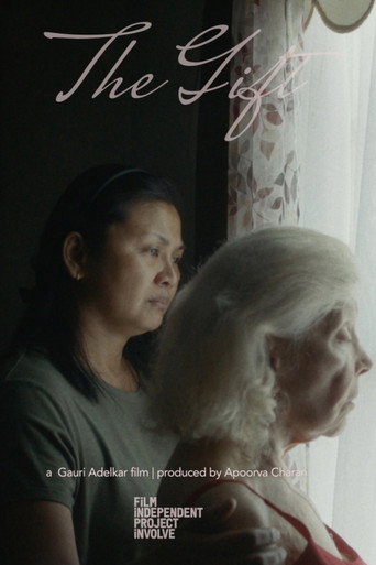The Gift movie poster