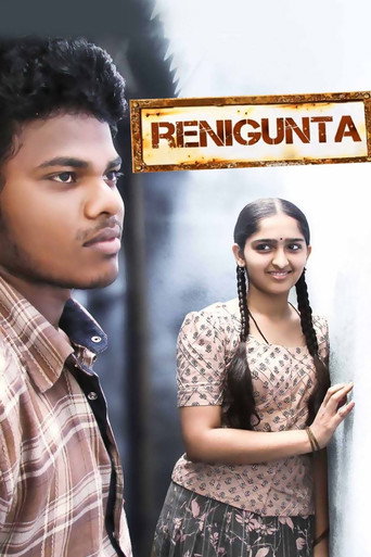 Renigunta movie poster
