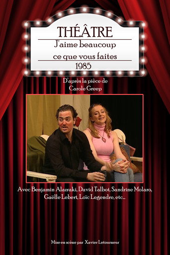 J'aime beaucoup ce que vous faites movie poster