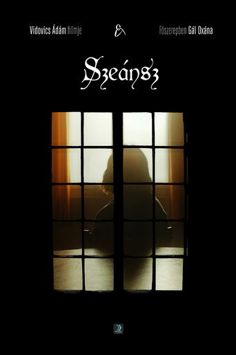 Seance movie poster