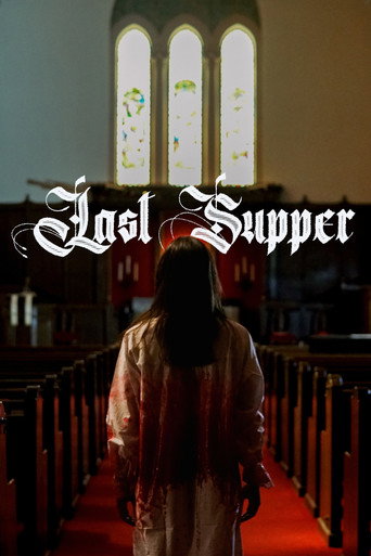 Last Supper movie poster