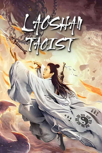 Laoshan Taoist movie poster